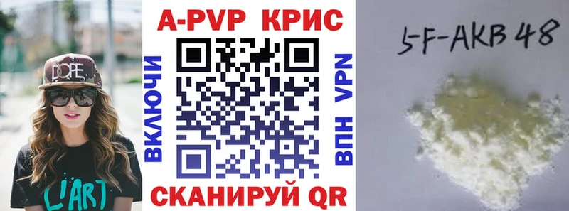 A PVP СК Богданович