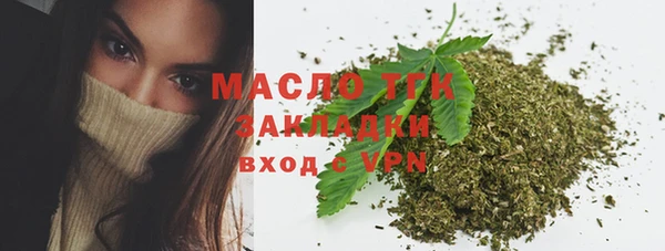 mdma Лагань