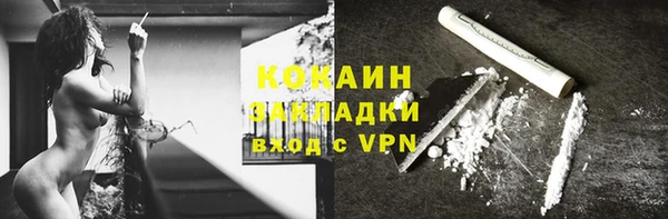 mdma Лагань
