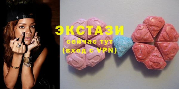 mdma Лагань