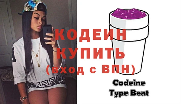 mdma Лагань