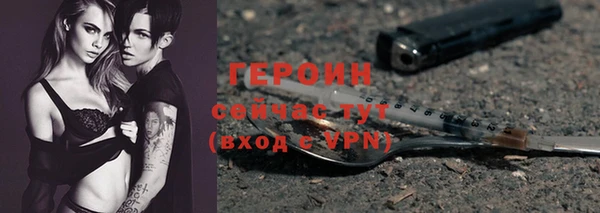 Альфа ПВП Ладушкин