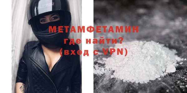 mdma Лагань