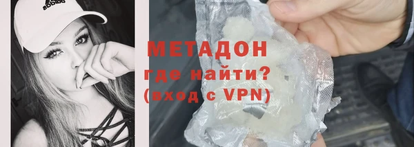мескалин Лабытнанги