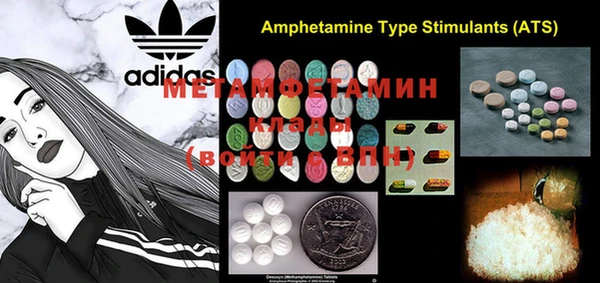 mdma Лагань