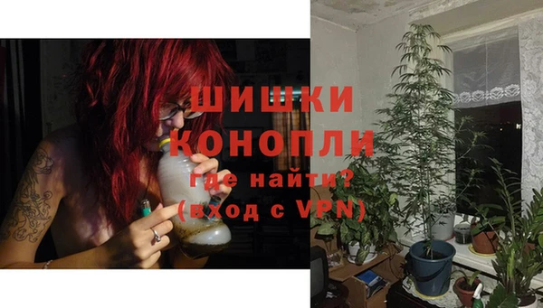 mdma Лагань
