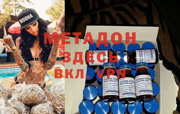 Альфа ПВП Ладушкин