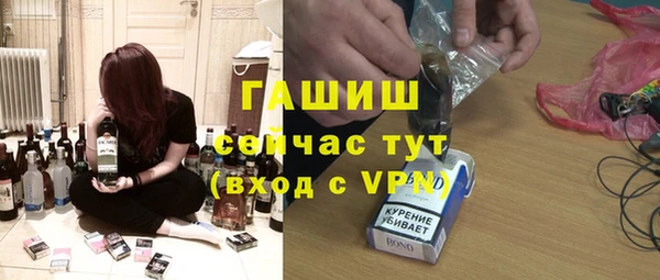 mdma Лагань
