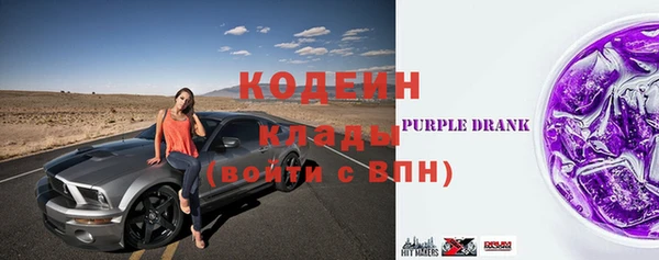 mdma Лагань