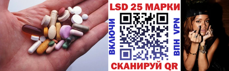 Купить где  Богданович  Лсд 25 экстази ecstasy 
