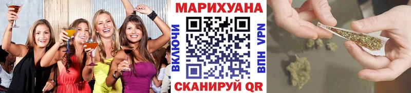 Купить где  Богданович  МАРИХУАНА VHQ 